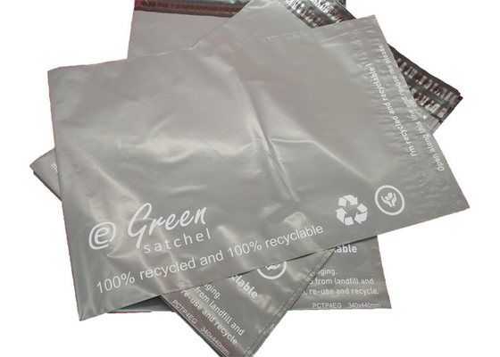 100% Recycled 60micron Reusable Poly Mailers Low Density Polyethylene