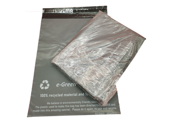 100% Recycled 60micron Reusable Poly Mailers Low Density Polyethylene