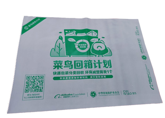 ecoMailer 60um Compostable Mailing Envelopes Corn Starch PBAT