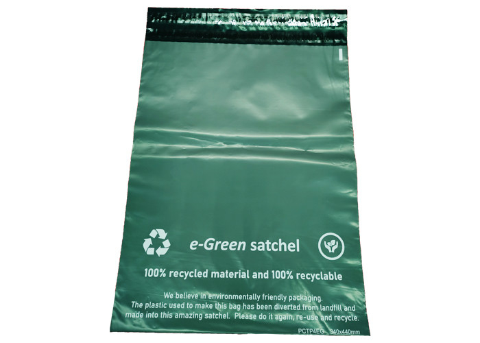 100% Recycled 60micron Reusable Poly Mailers Low Density Polyethylene