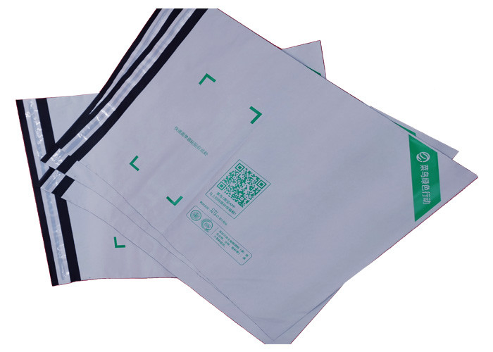 ecoMailer 60um Compostable Mailing Envelopes Corn Starch PBAT